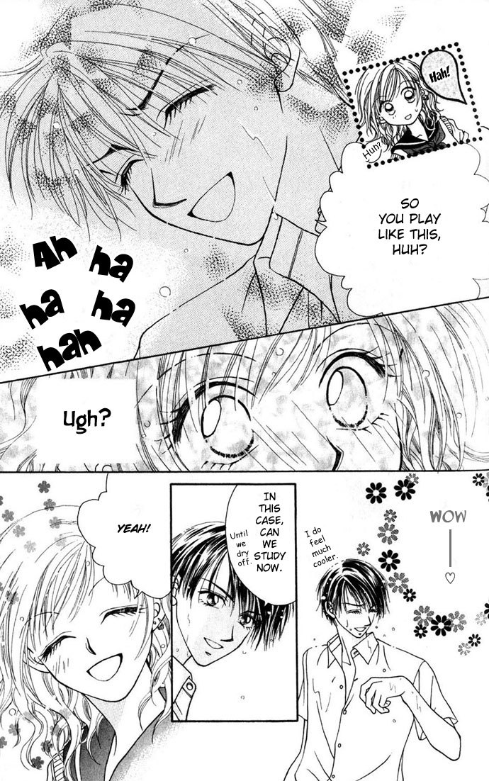 Shinju no Kusari Chapter 9.5 page 17 - 