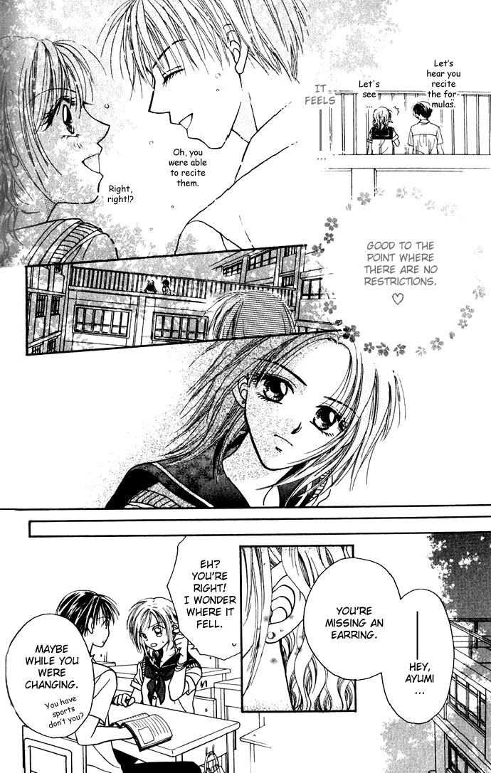 Shinju no Kusari Chapter 9.5 page 18 - 