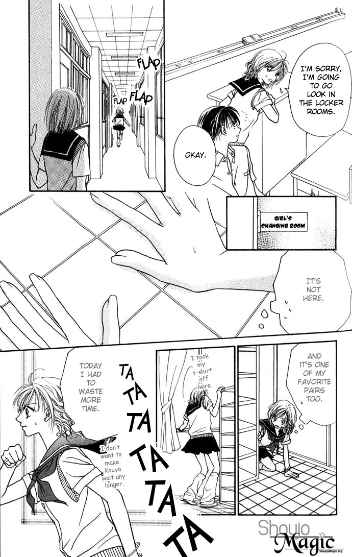 Shinju no Kusari Chapter 9.5 page 19 - 