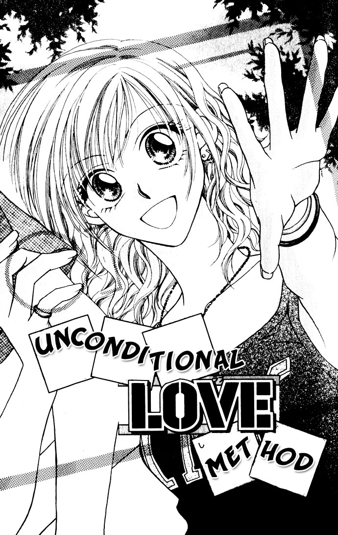 Shinju no Kusari Chapter 9.5 page 3 - 