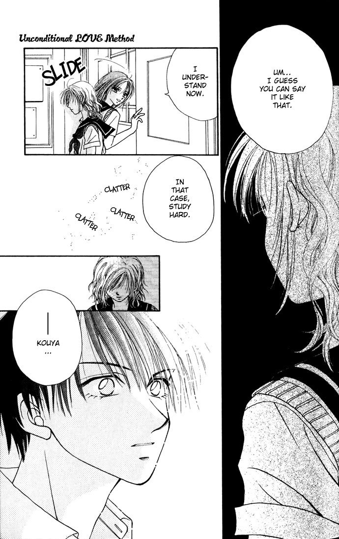Shinju no Kusari Chapter 9.5 page 21 - 