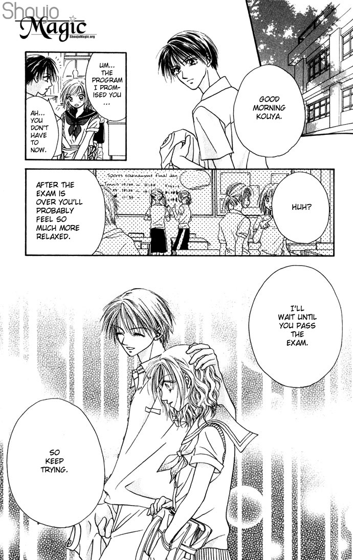 Shinju no Kusari Chapter 9.5 page 23 - 