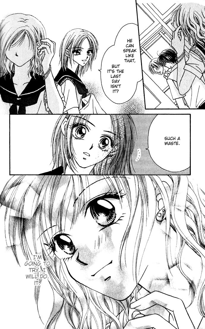 Shinju no Kusari Chapter 9.5 page 24 - 