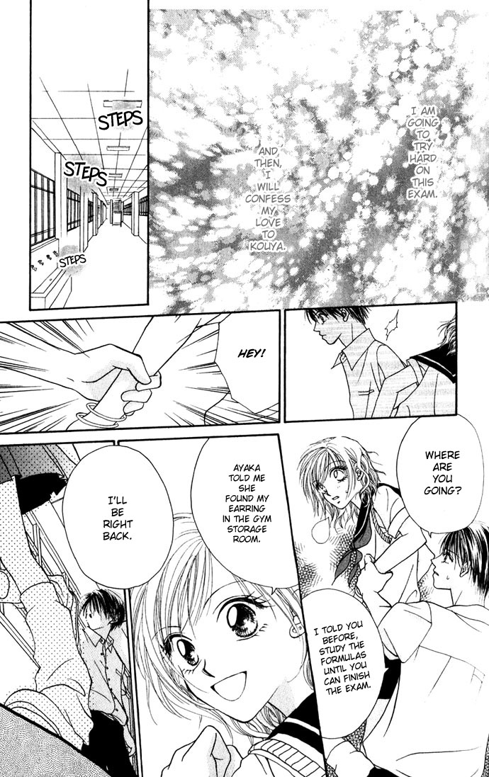 Shinju no Kusari Chapter 9.5 page 25 - 