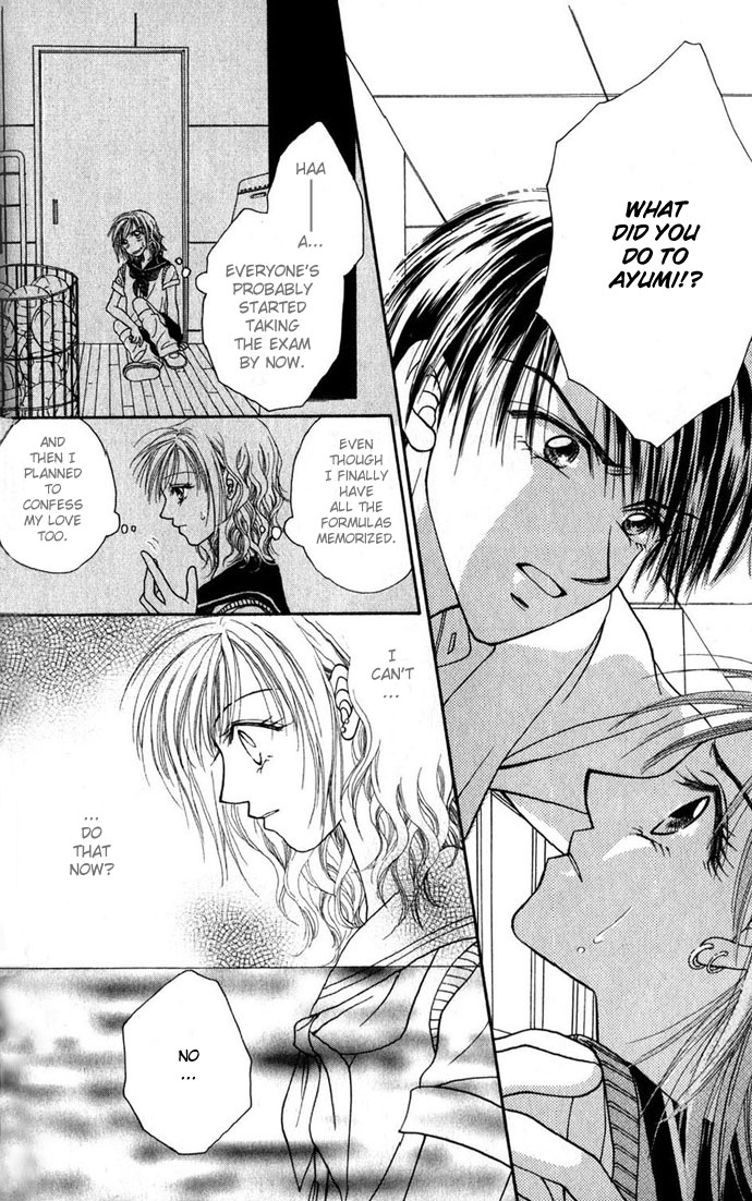 Shinju no Kusari Chapter 9.5 page 28 - 