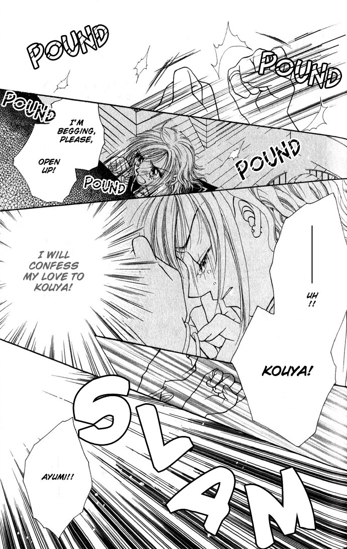 Shinju no Kusari Chapter 9.5 page 29 - 