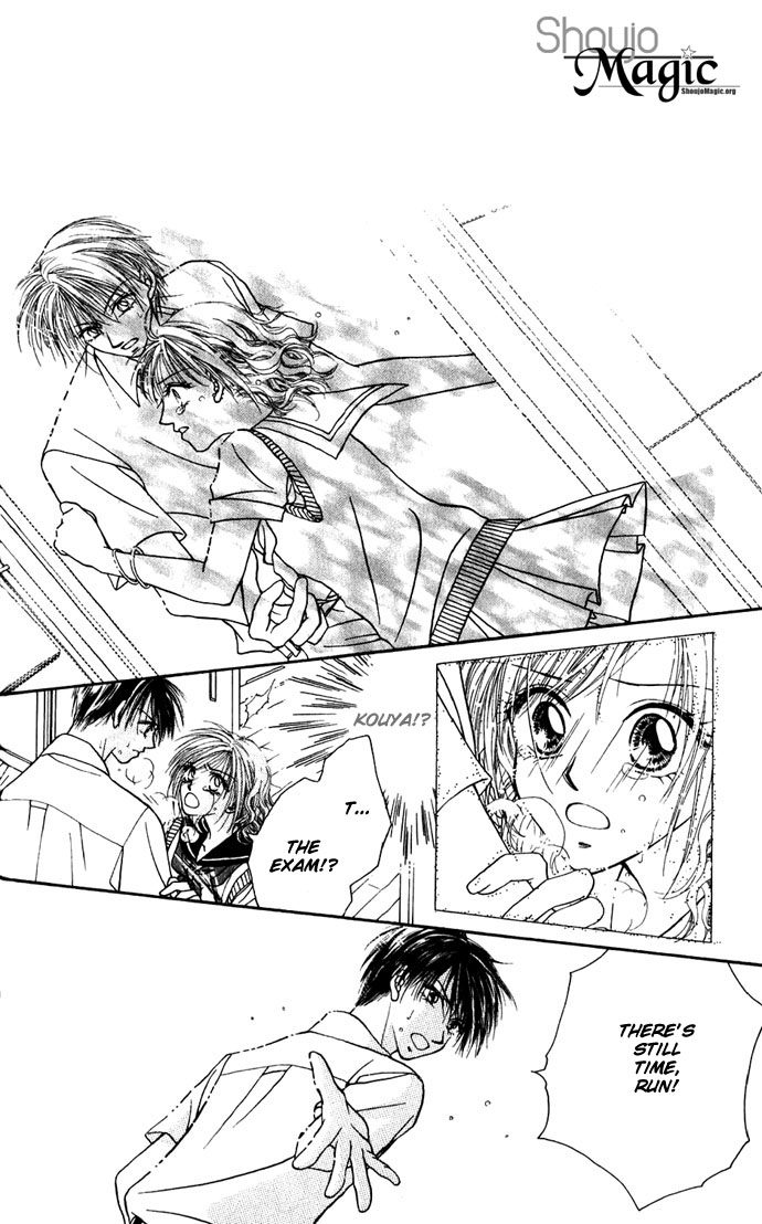 Shinju no Kusari Chapter 9.5 page 30 - 