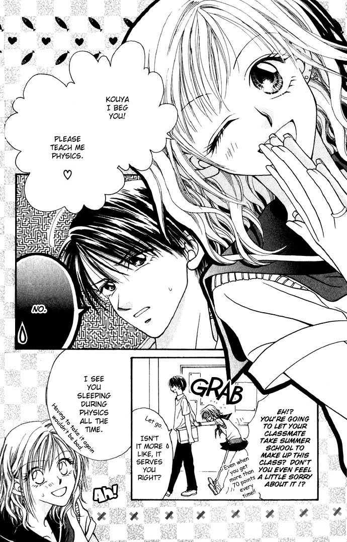 Shinju no Kusari Chapter 9.5 page 4 - 