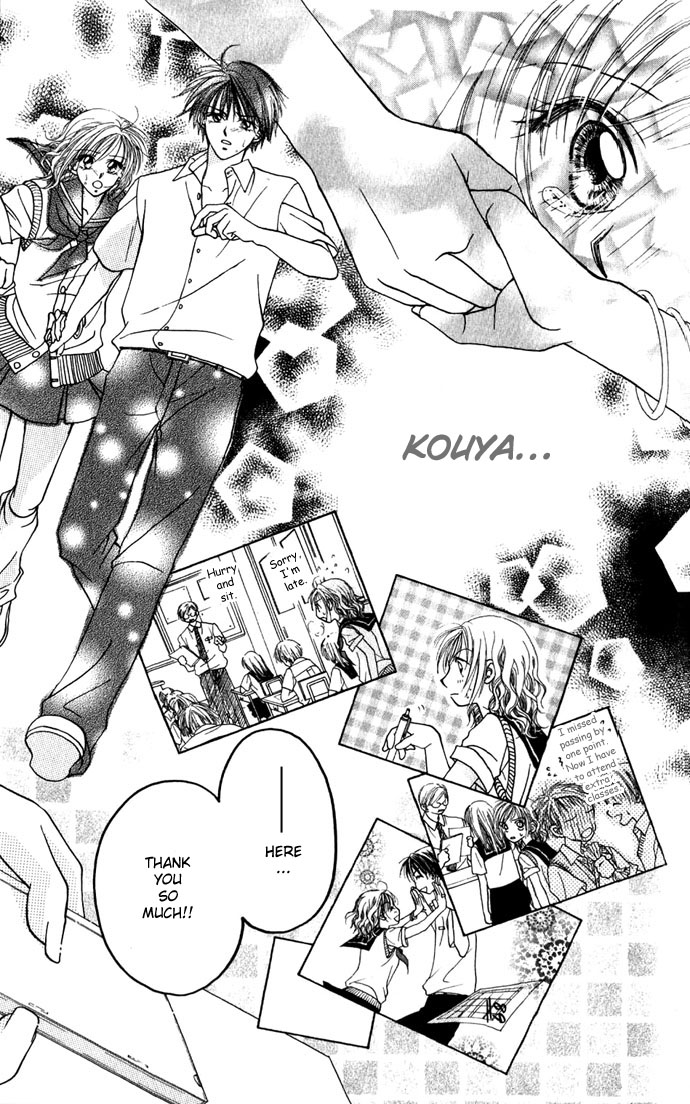 Shinju no Kusari Chapter 9.5 page 31 - 