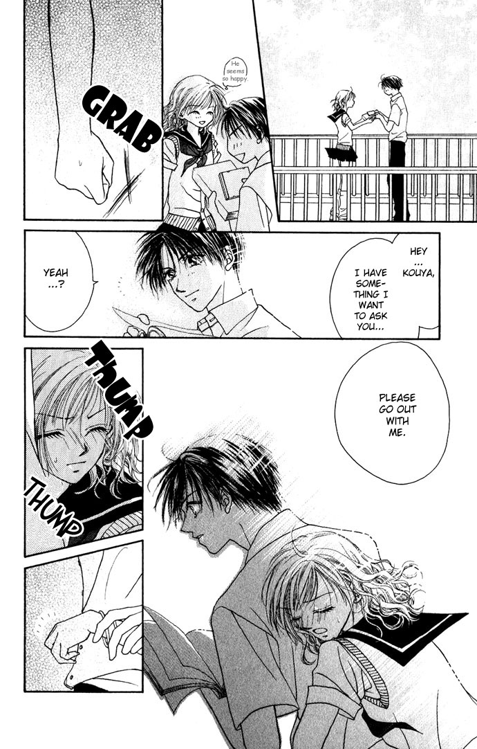 Shinju no Kusari Chapter 9.5 page 32 - 