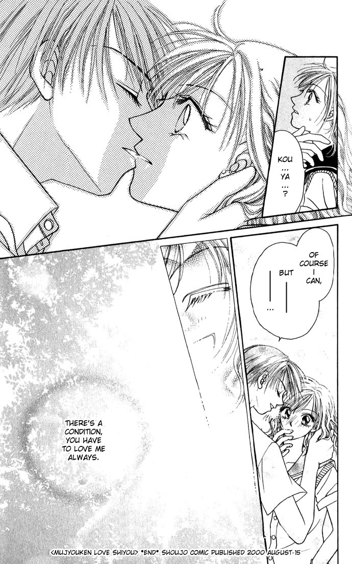 Shinju no Kusari Chapter 9.5 page 33 - 