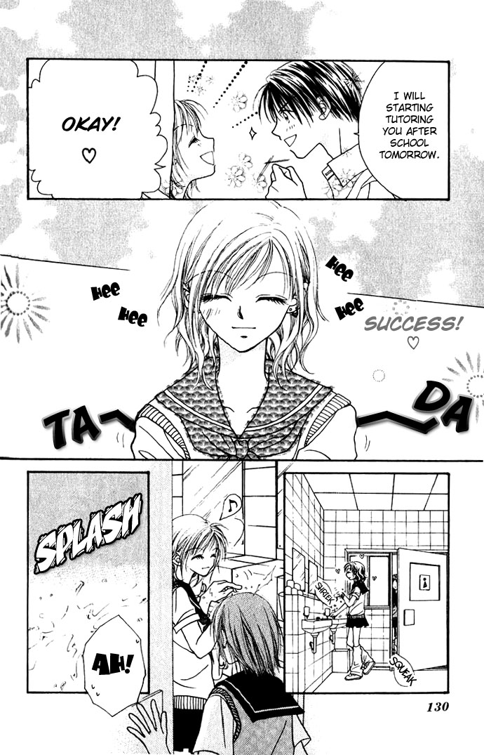 Shinju no Kusari Chapter 9.5 page 6 - 