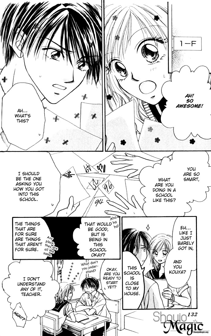 Shinju no Kusari Chapter 9.5 page 8 - 
