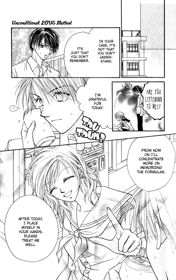 Shinju no Kusari Chapter 9.5 page 9 - 