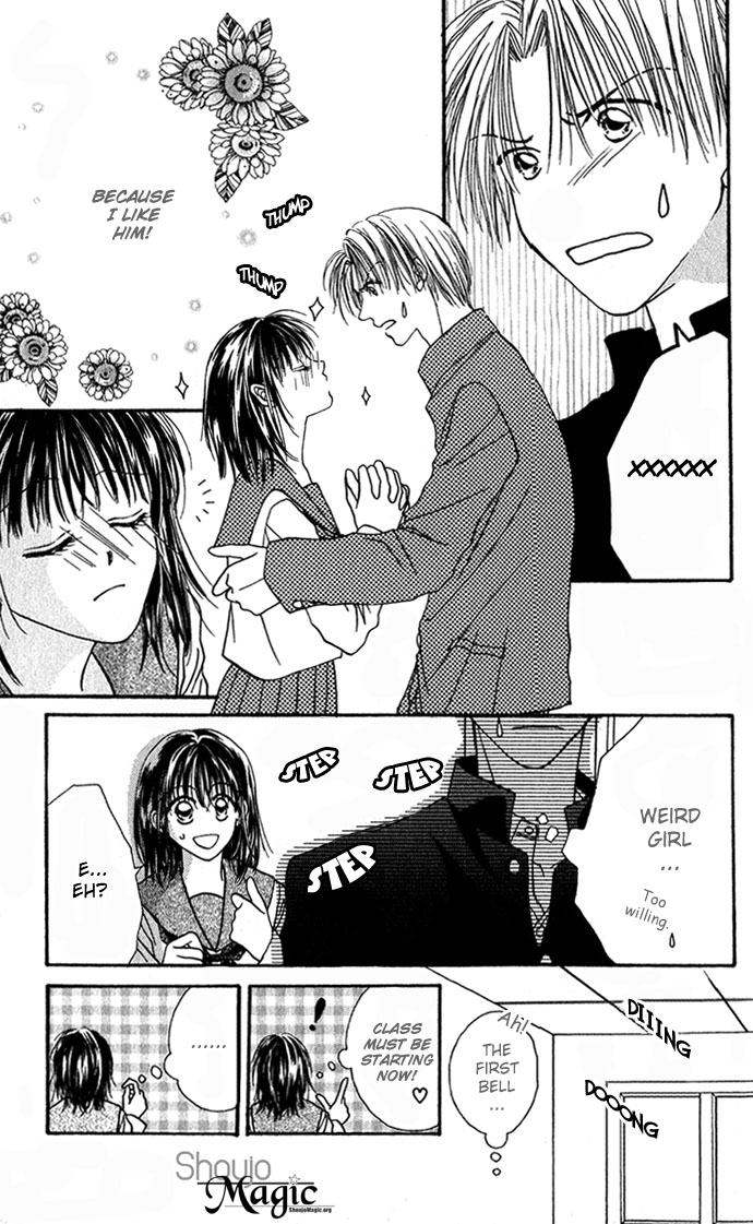 Shinju no Kusari Chapter 9.6 page 11 - 