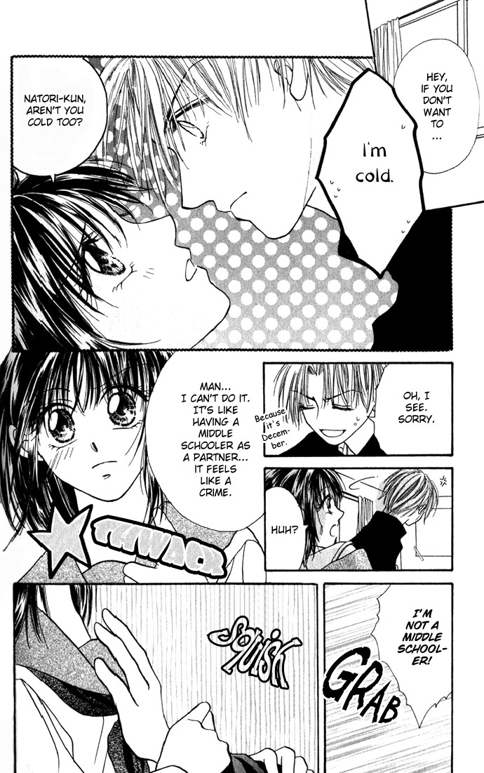 Shinju no Kusari Chapter 9.6 page 16 - 