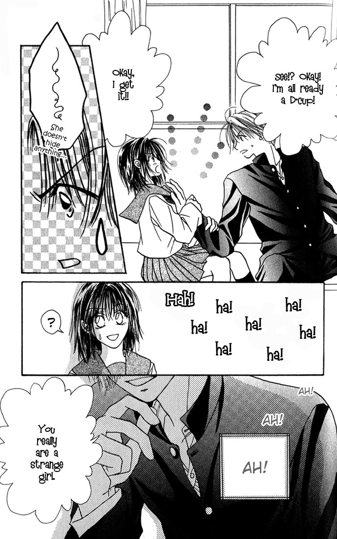 Shinju no Kusari Chapter 9.6 page 17 - 
