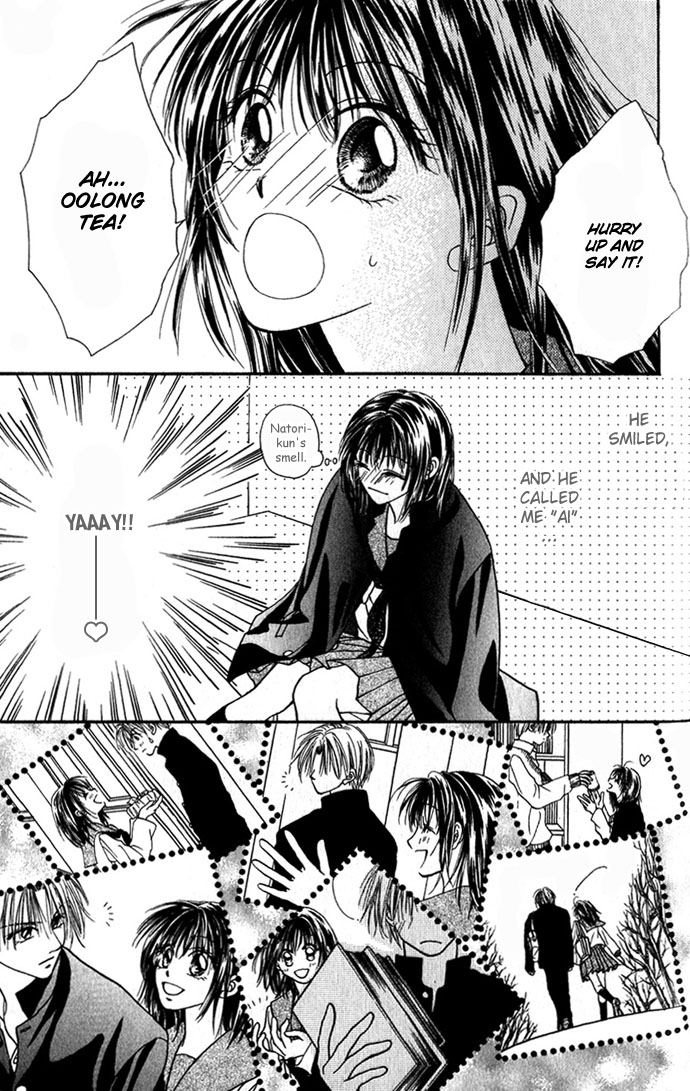 Shinju no Kusari Chapter 9.6 page 19 - 