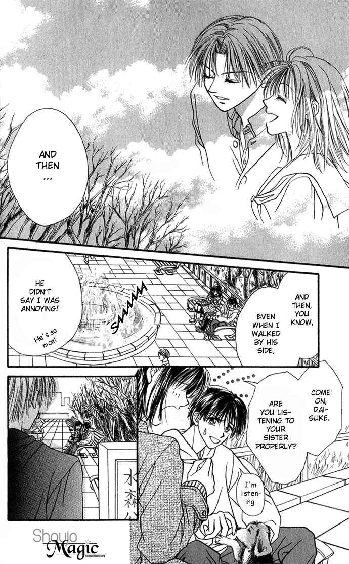 Shinju no Kusari Chapter 9.6 page 20 - 