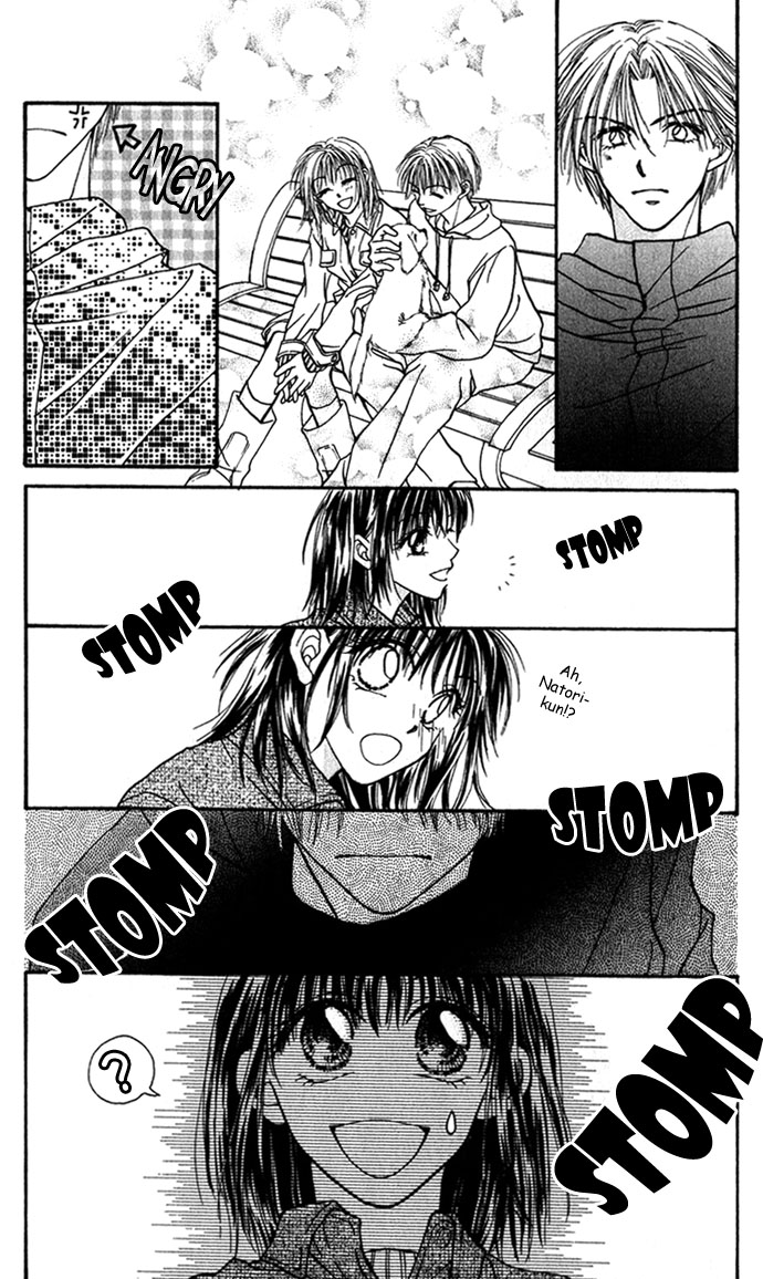 Shinju no Kusari Chapter 9.6 page 21 - 