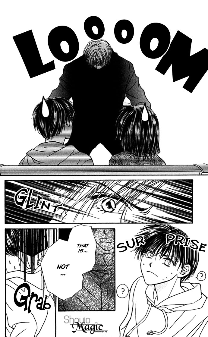 Shinju no Kusari Chapter 9.6 page 22 - 