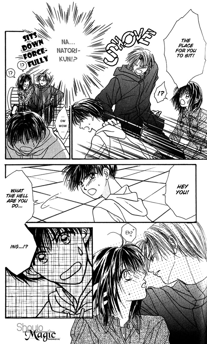 Shinju no Kusari Chapter 9.6 page 23 - 