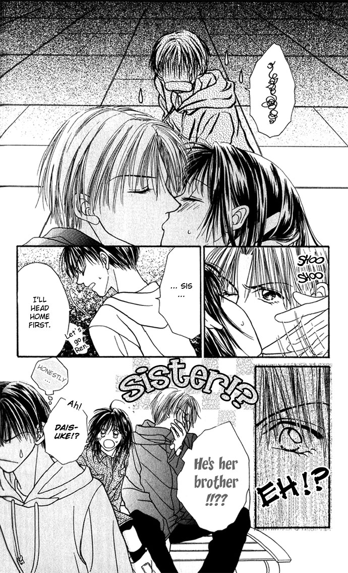 Shinju no Kusari Chapter 9.6 page 24 - 