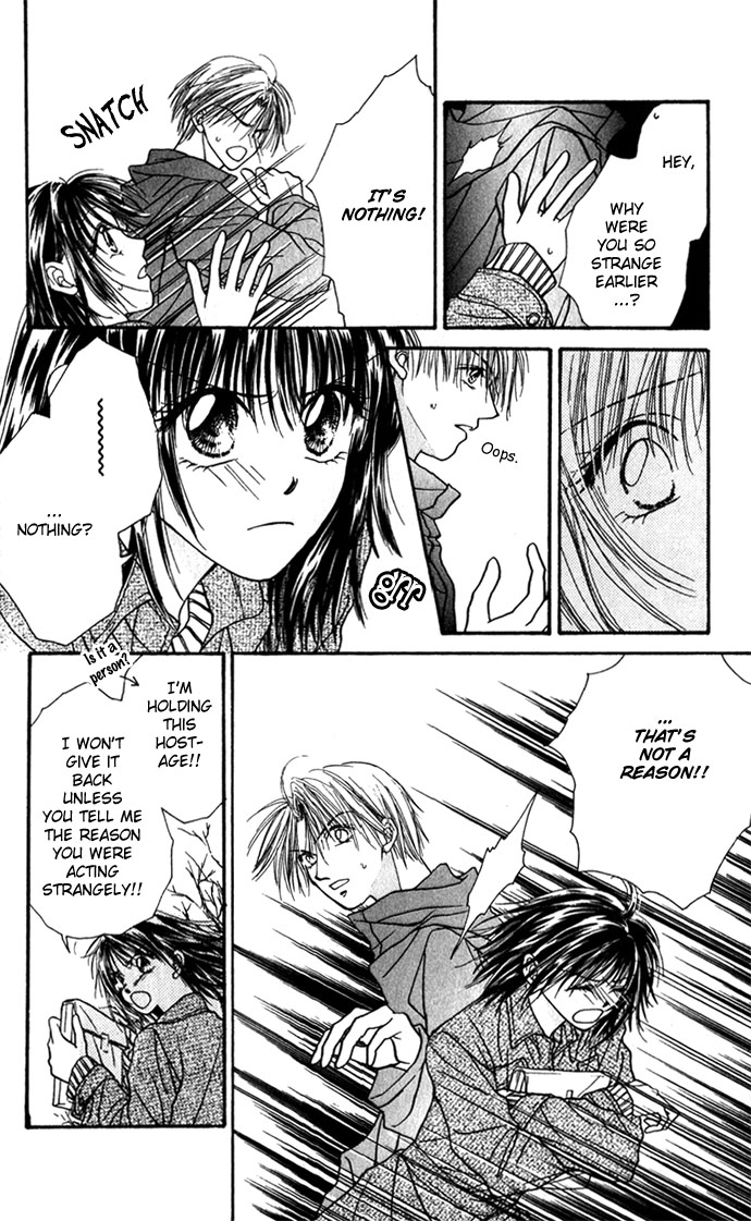 Shinju no Kusari Chapter 9.6 page 26 - 