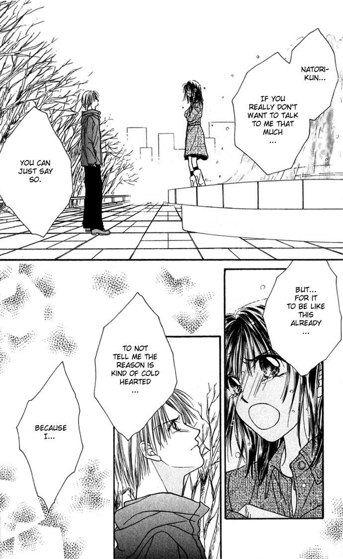 Shinju no Kusari Chapter 9.6 page 28 - 