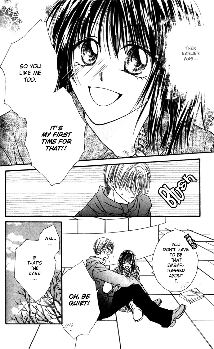 Shinju no Kusari Chapter 9.6 page 32 - 