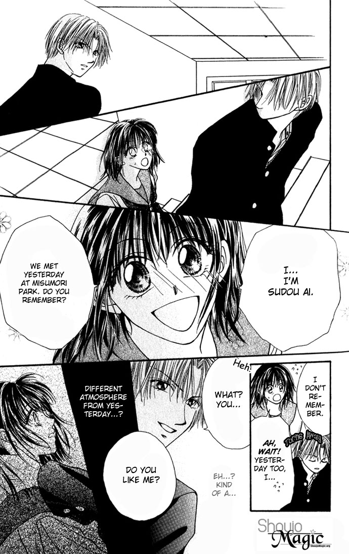 Shinju no Kusari Chapter 9.6 page 9 - 