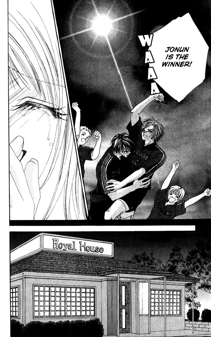 Shinju no Kusari Chapter 9 page 13 - 