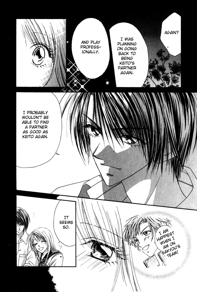 Shinju no Kusari Chapter 9 page 17 - 