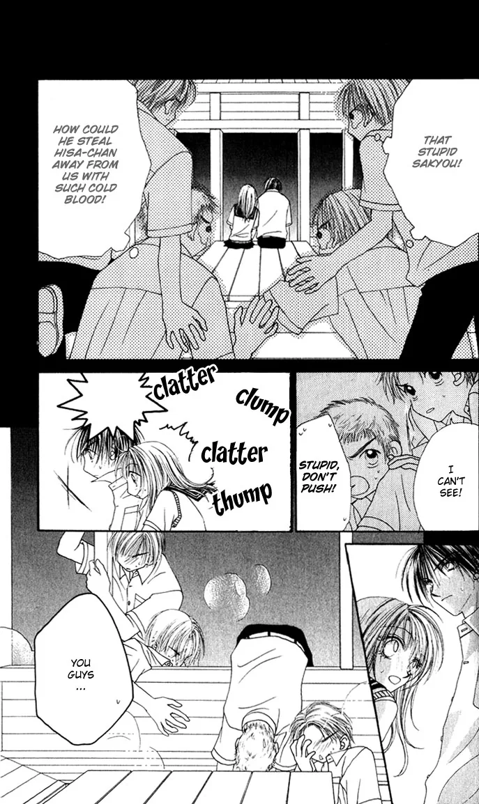 Shinju no Kusari Chapter 9 page 18 - 