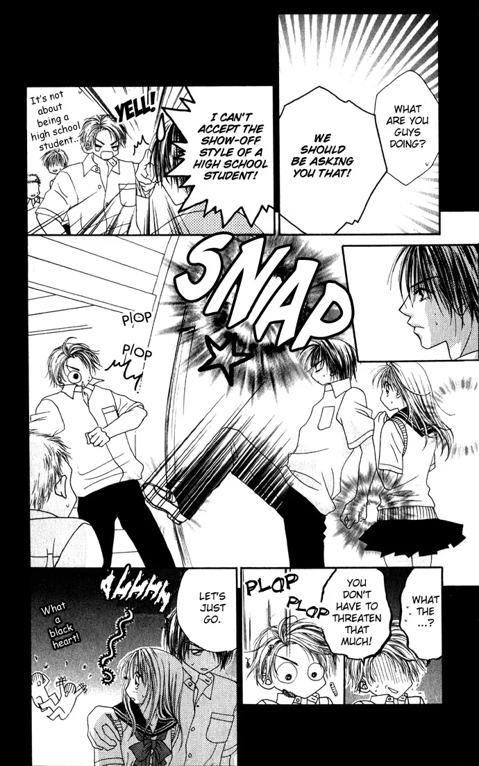 Shinju no Kusari Chapter 9 page 19 - 