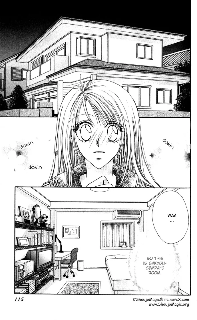 Shinju no Kusari Chapter 9 page 20 - 