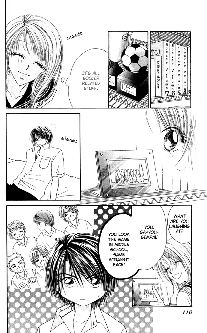 Shinju no Kusari Chapter 9 page 21 - 
