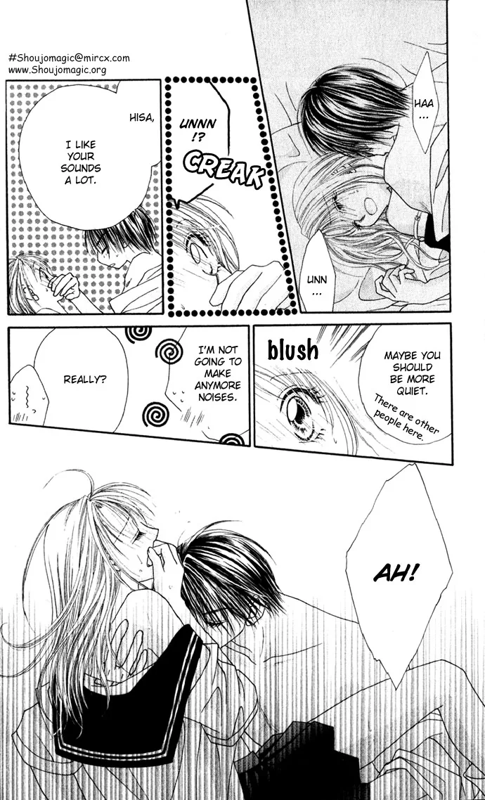 Shinju no Kusari Chapter 9 page 25 - 