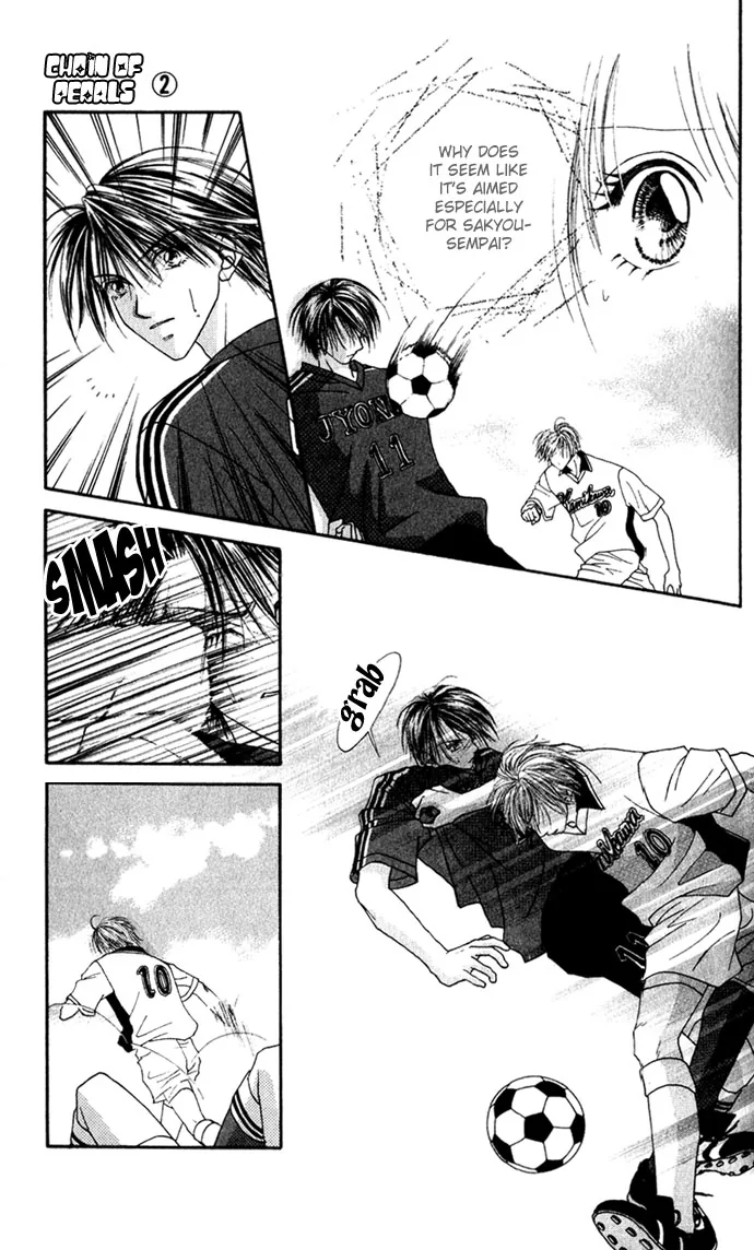 Shinju no Kusari Chapter 9 page 4 - 