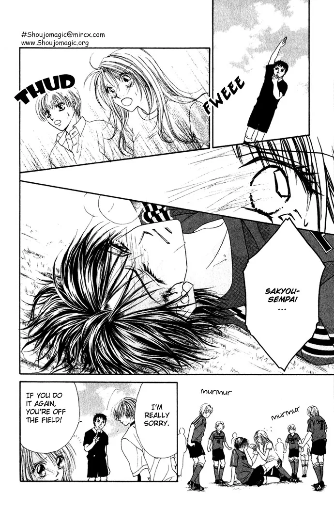 Shinju no Kusari Chapter 9 page 5 - 