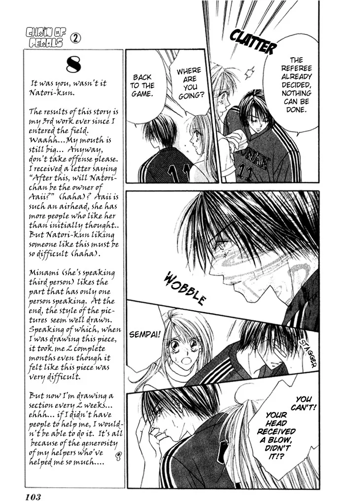 Shinju no Kusari Chapter 9 page 8 - 