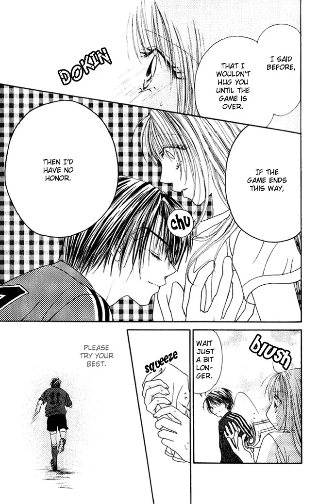 Shinju no Kusari Chapter 9 page 10 - 
