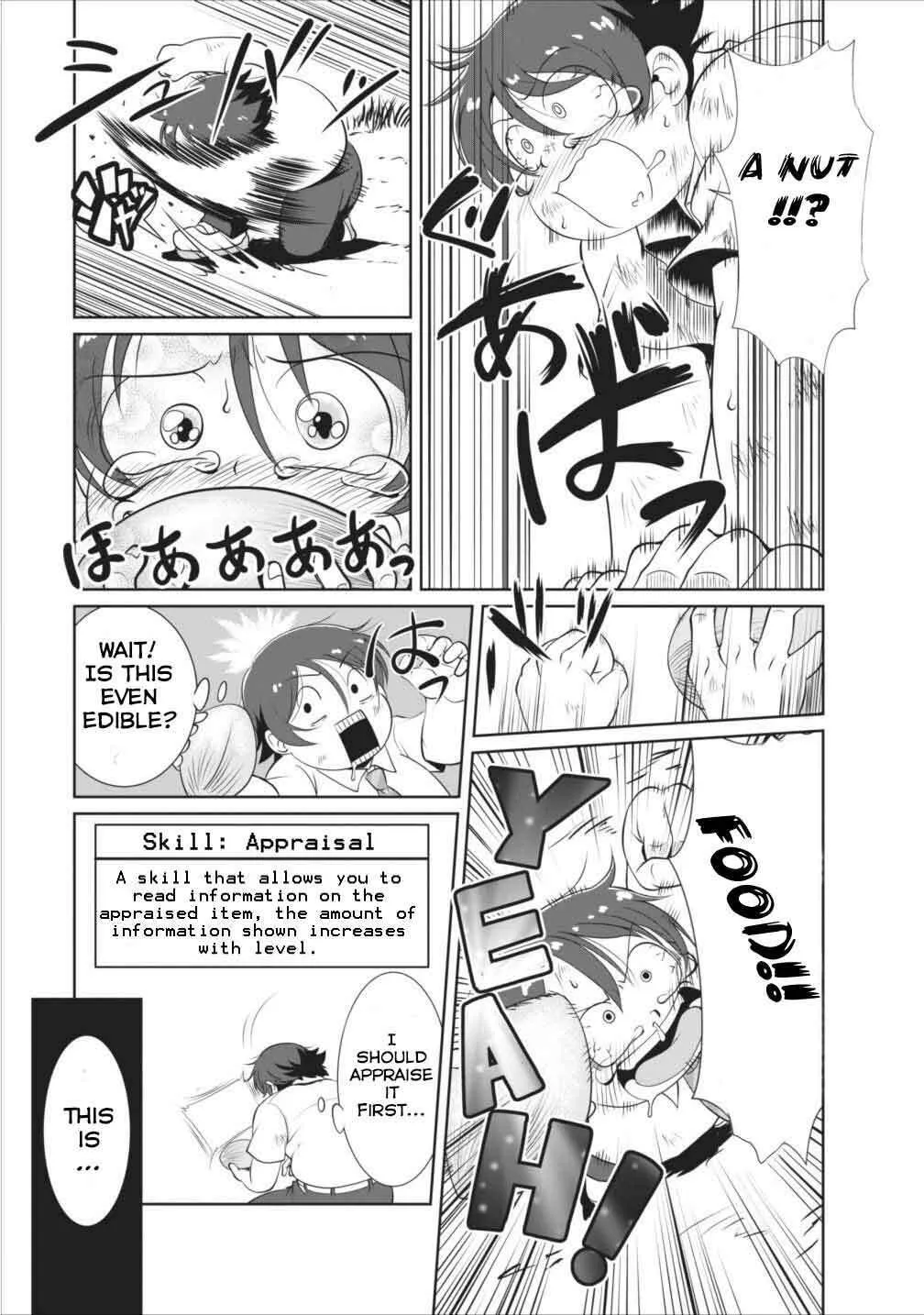 Shinka no Mi Chapter 1 page 11 - 