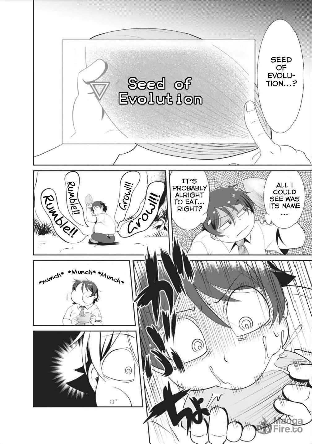 Shinka no Mi Chapter 1 page 12 - 