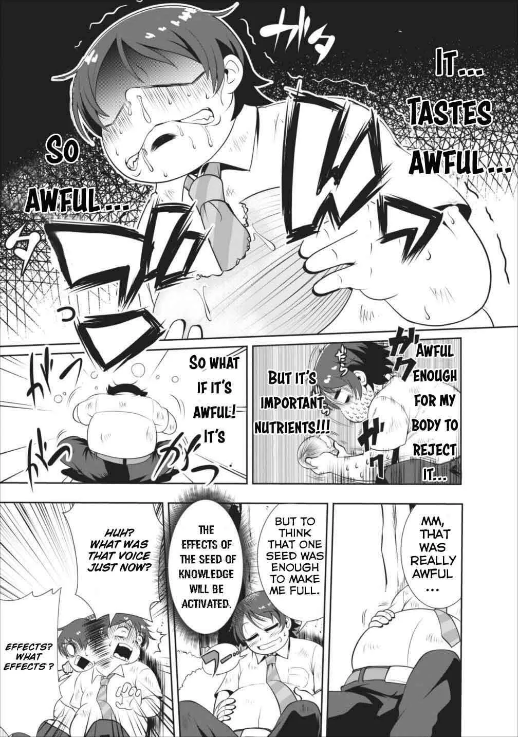 Shinka no Mi Chapter 1 page 13 - 