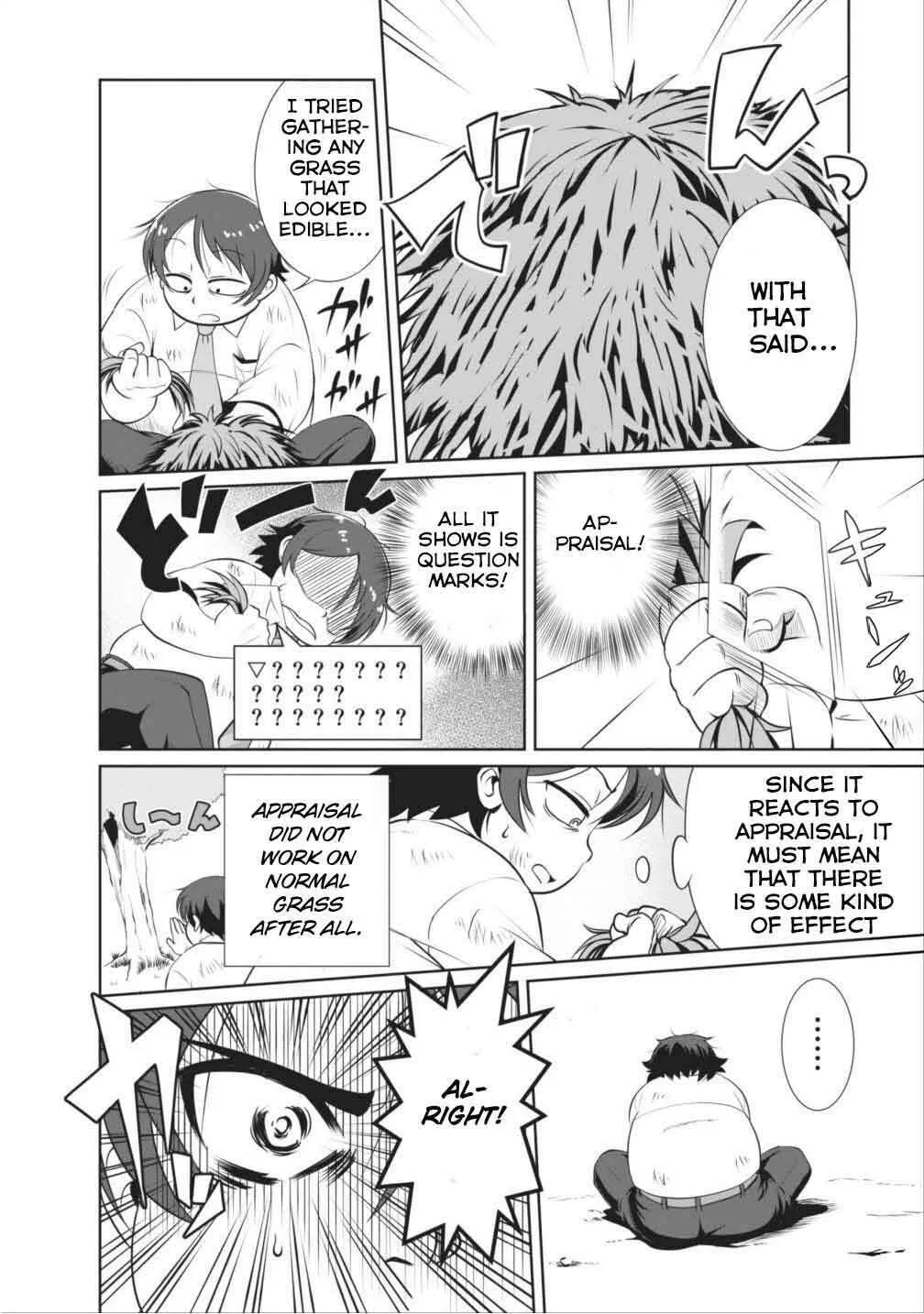 Shinka no Mi Chapter 1 page 16 - 