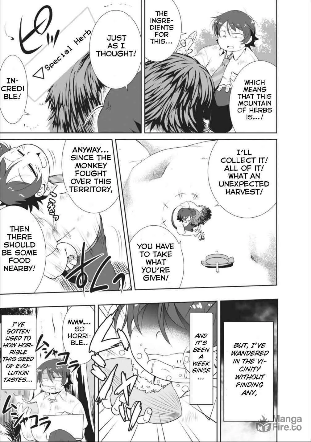 Shinka no Mi Chapter 1 page 25 - 