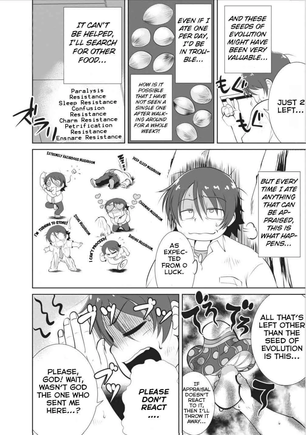 Shinka no Mi Chapter 1 page 26 - 