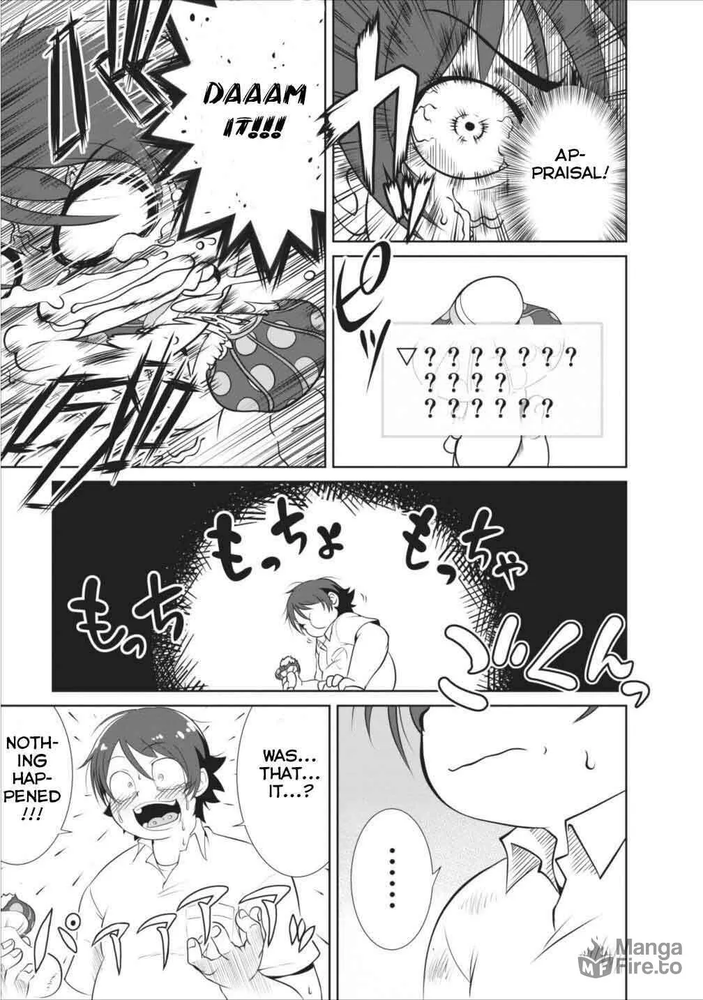 Shinka no Mi Chapter 1 page 27 - 