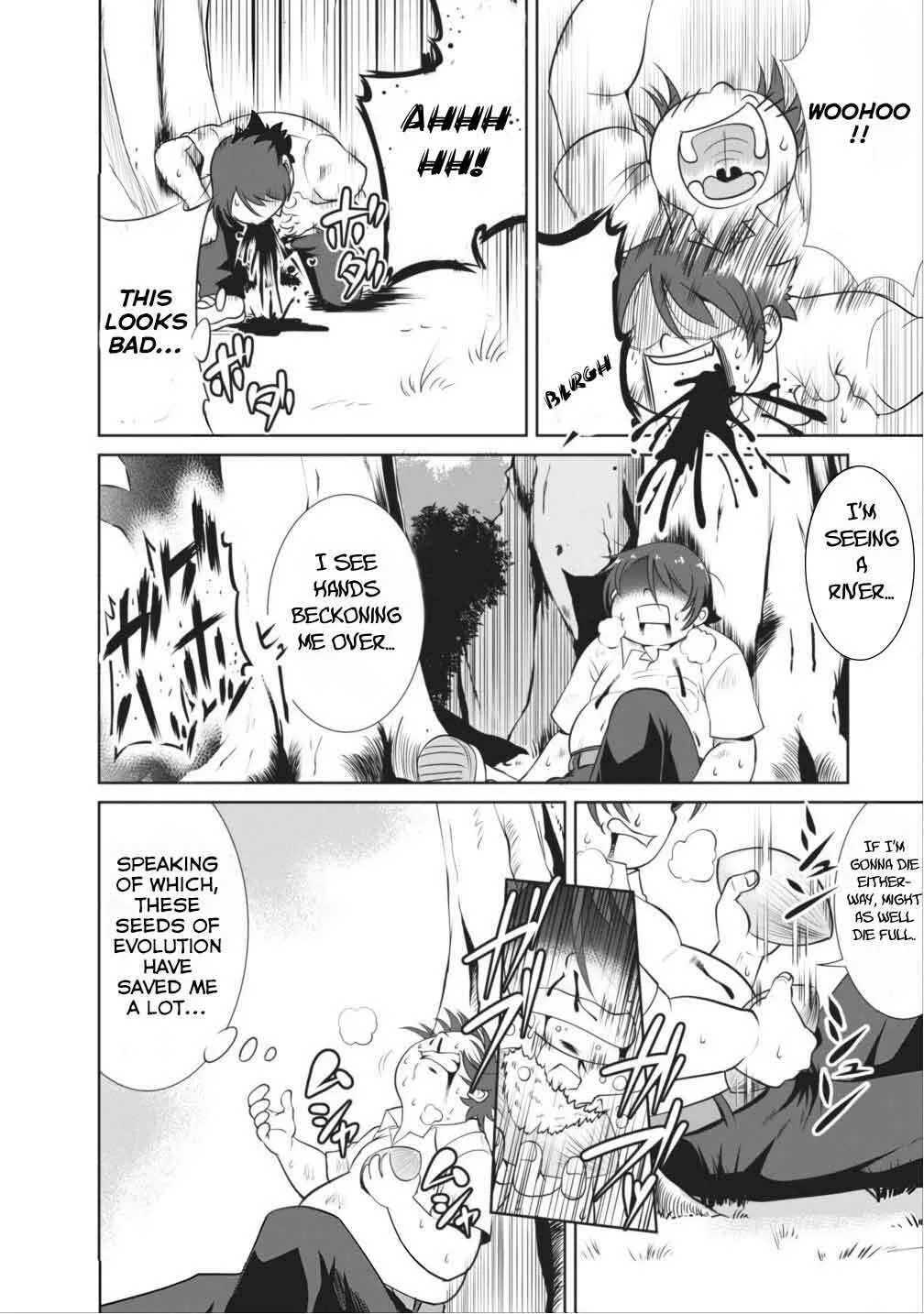 Shinka no Mi Chapter 1 page 28 - 